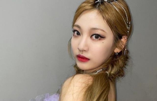 에스파 닝닝