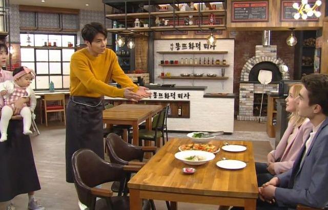 라붐 해인, 강남스캔들 캡쳐