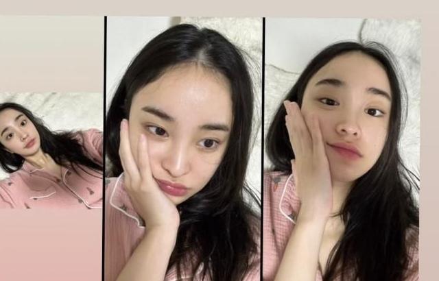 김나현