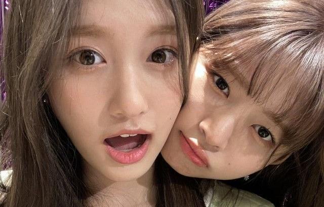 IVE LEESEO