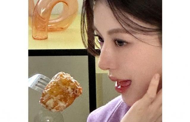 고윤정