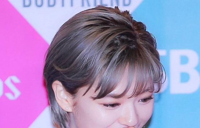 TWICE JEONGYEON