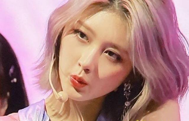 IVE GAEUL