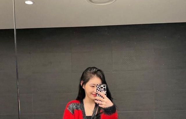 ITZY Chaeryeong