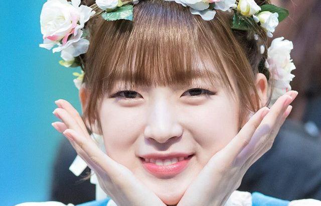 오마이걸 아린