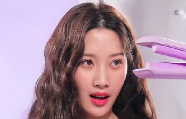 문가영