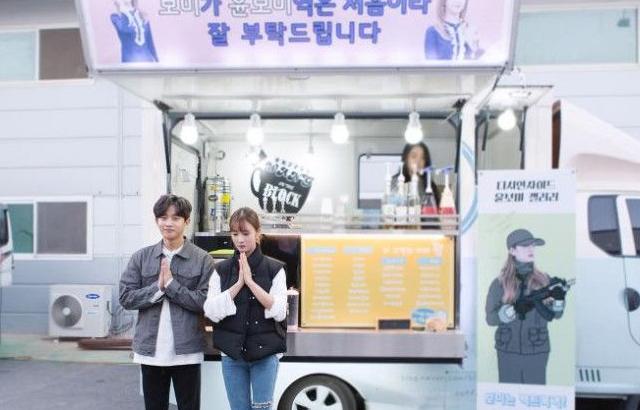 에이핑크 보미