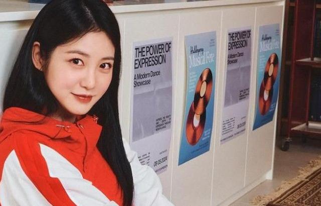 신예은 르꼬끄