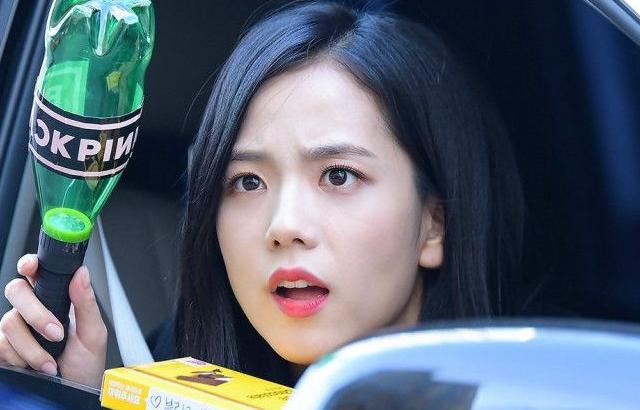 블랙핑크 지수