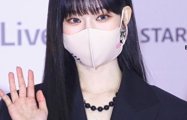 에스파 윈터