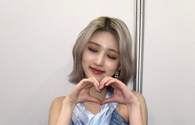 아이브 가을