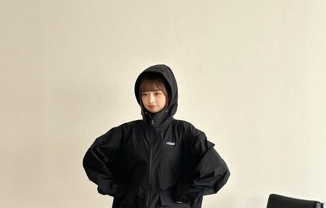 아이브 레이