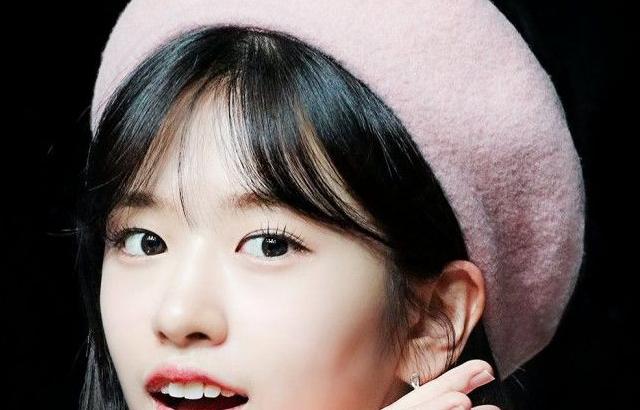 IVE 안유진