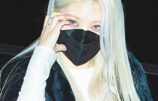 PURPLE K!SS CHAEIN