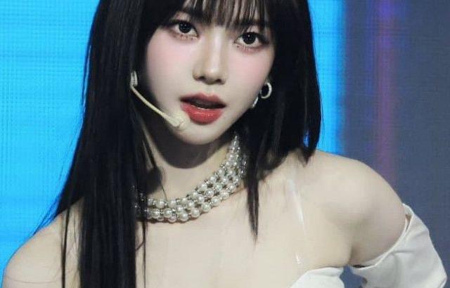 카리나