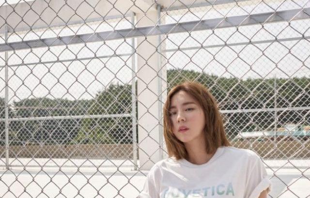 유이