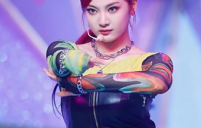 AESPA NINGNING