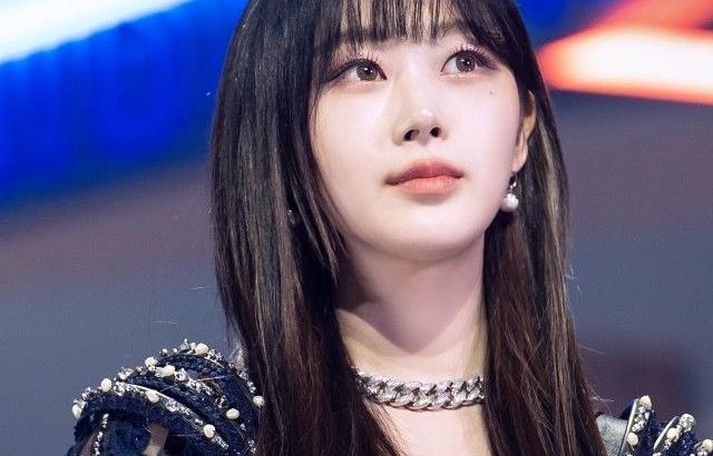 에스파 지젤
