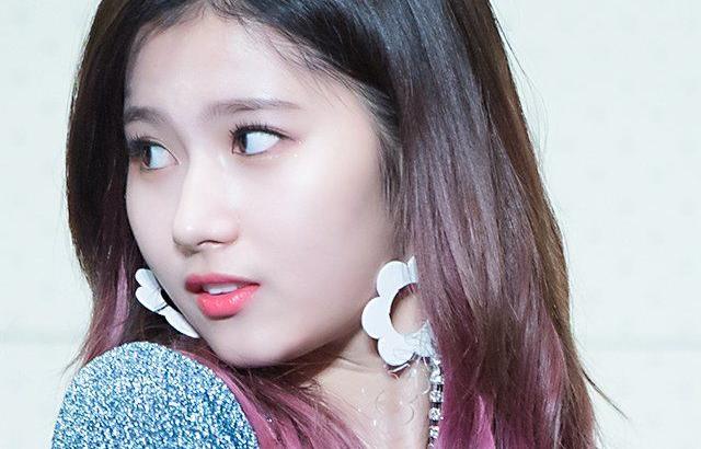 TWICE 사나