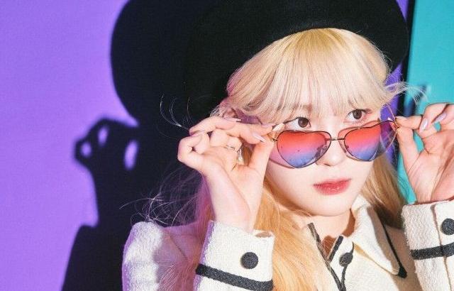 케플러 김채현