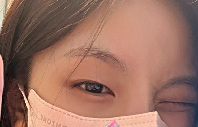 ITZY Yeji