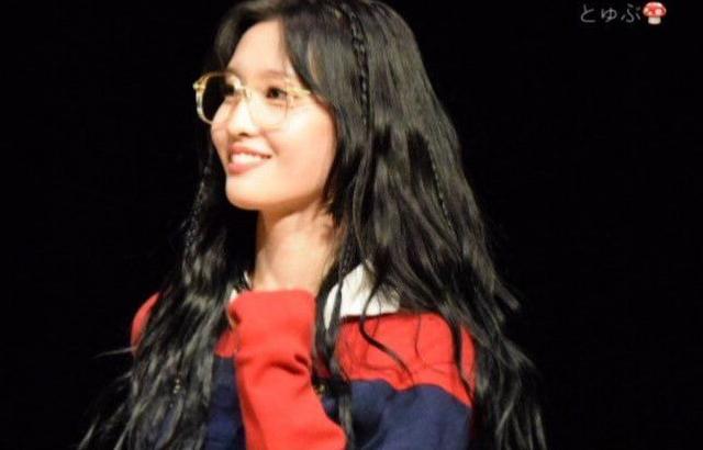 TWICE 모모