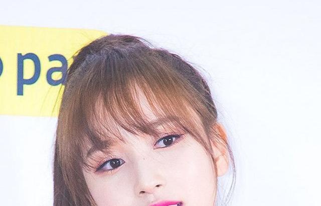 TWICE MINA