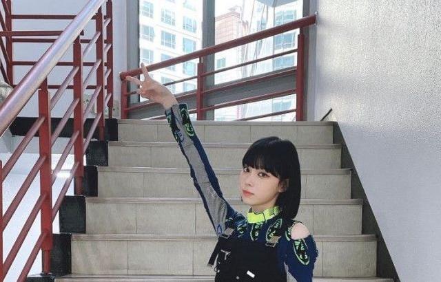에스파 윈터