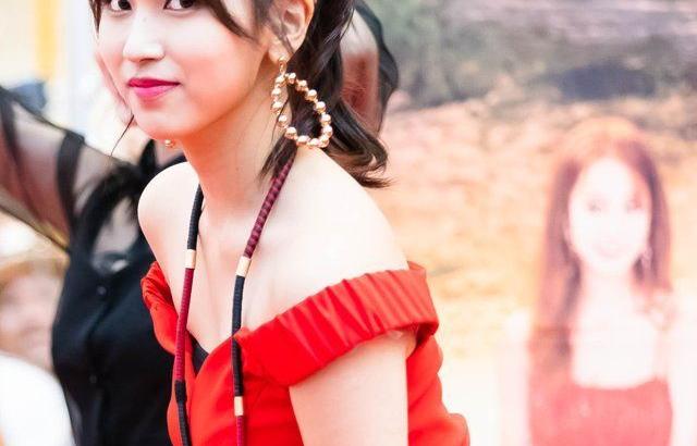 트와이스 미나