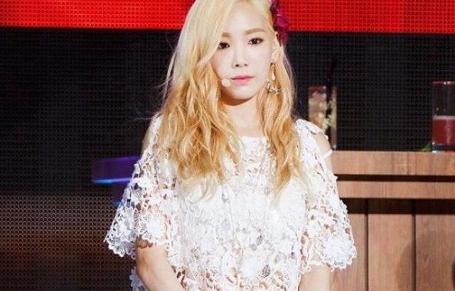 태연