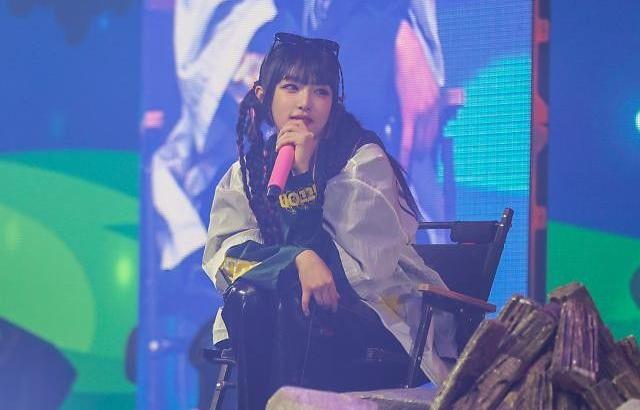 YENA