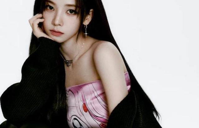 에스파 카리나