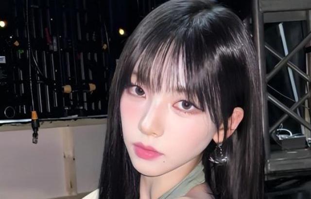 카리나