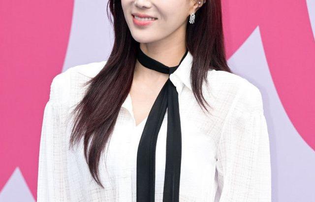 임수향