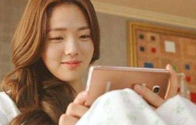 Chae Soo Bin