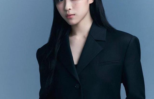ITZY 류진