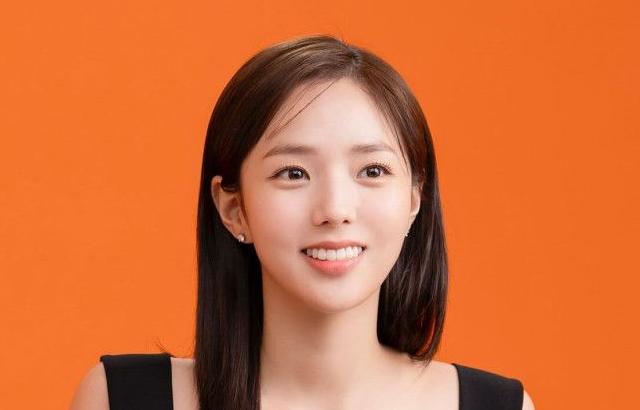 채수빈