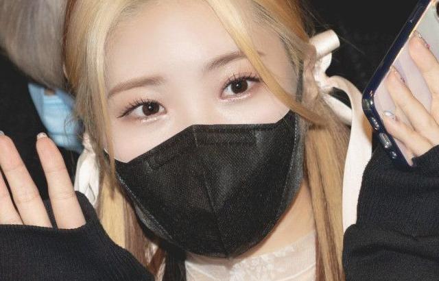 PURPLE K!SS CHAEIN