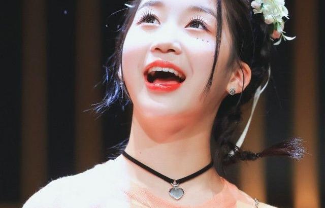 케플러 에자키 히카루
