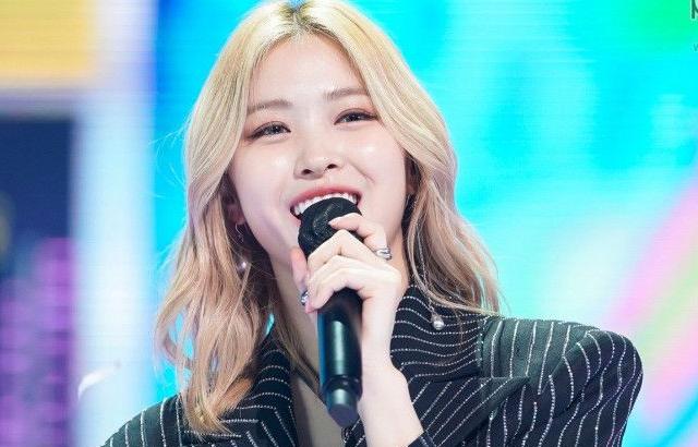 ITZY 류진