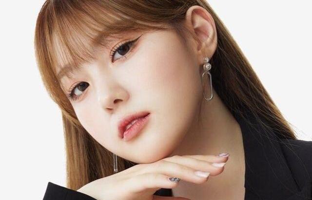 Kep1er Chaehyun
