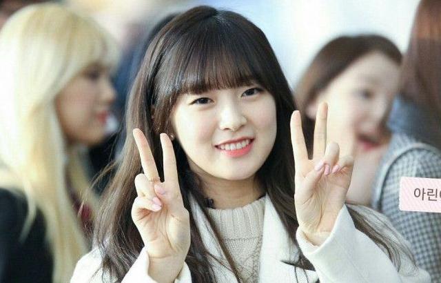 오마이걸 아린