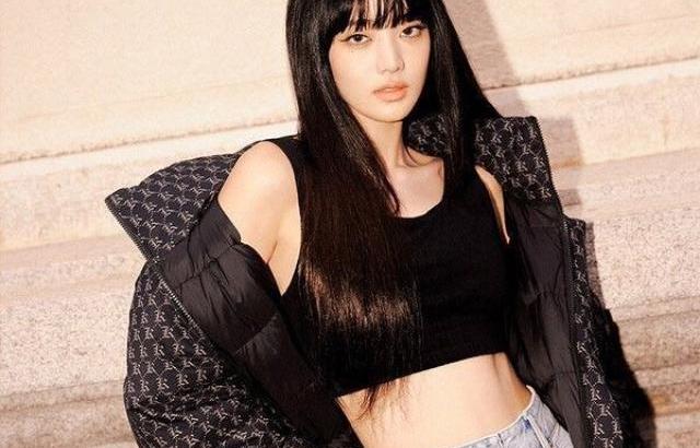(G)I-DLE MINNIE