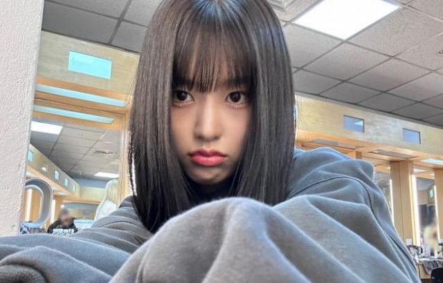 아이브 안유진