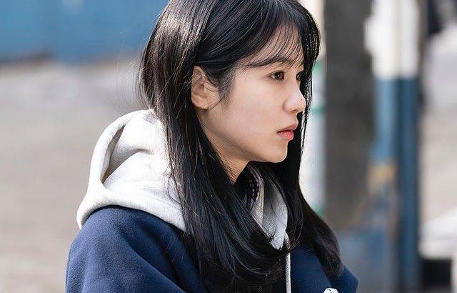 신예은