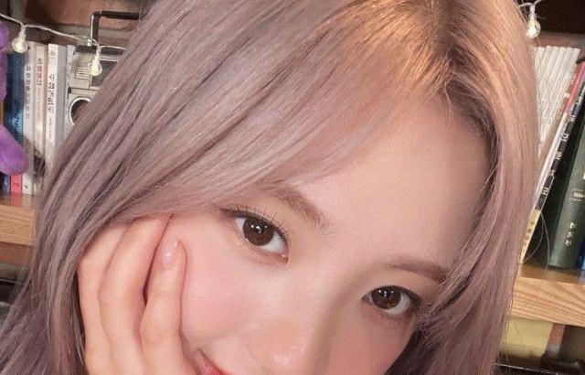 Kep1er Yeseo
