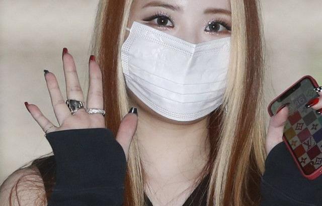 PURPLE K!SS CHAEIN