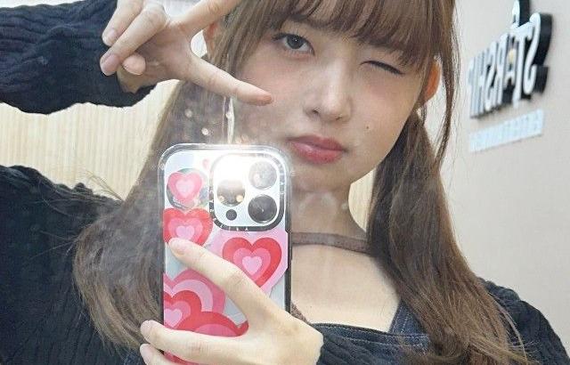 아이브 레이
