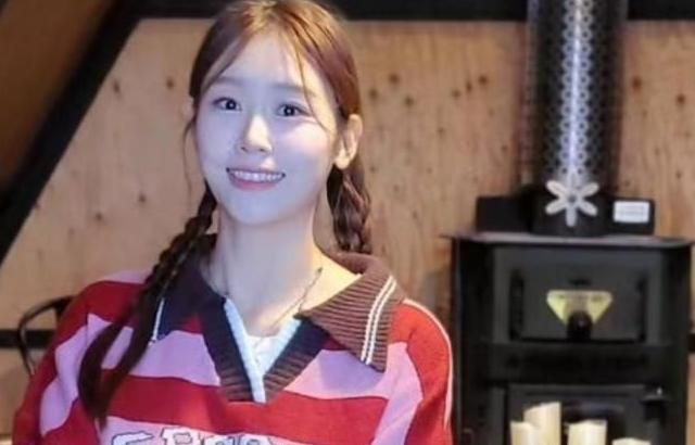 안수진 기상캐스터