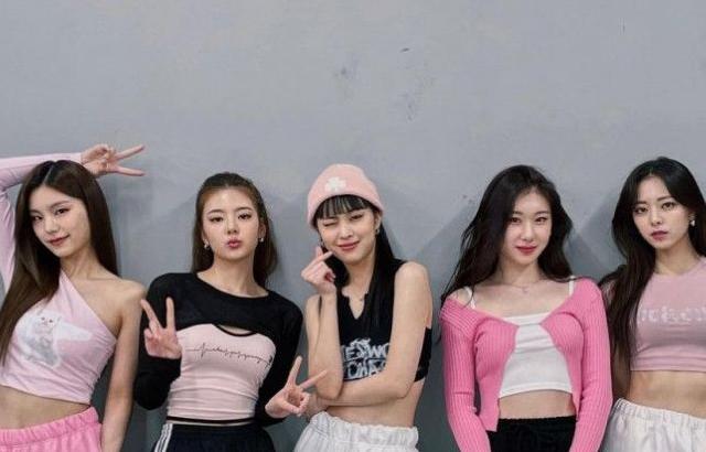 있지 인스타